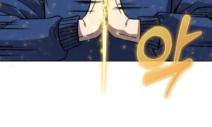 Demon Lord’s Martial Arts Ascension Chapter 33 Gambar 65