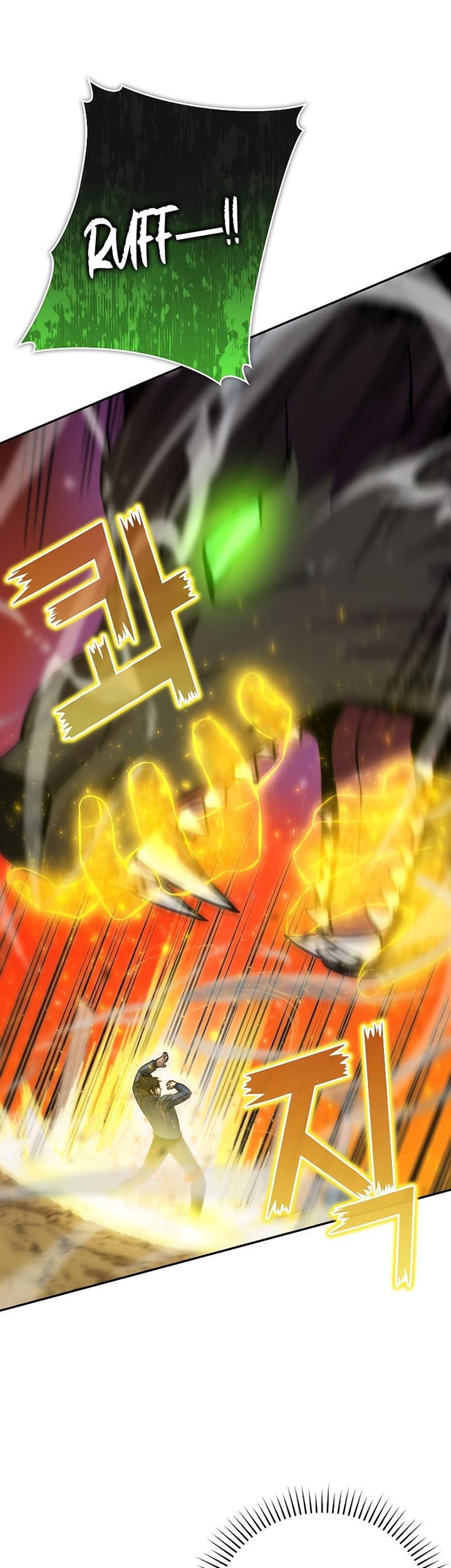 Demon Lord’s Martial Arts Ascension Chapter 33 Gambar 66