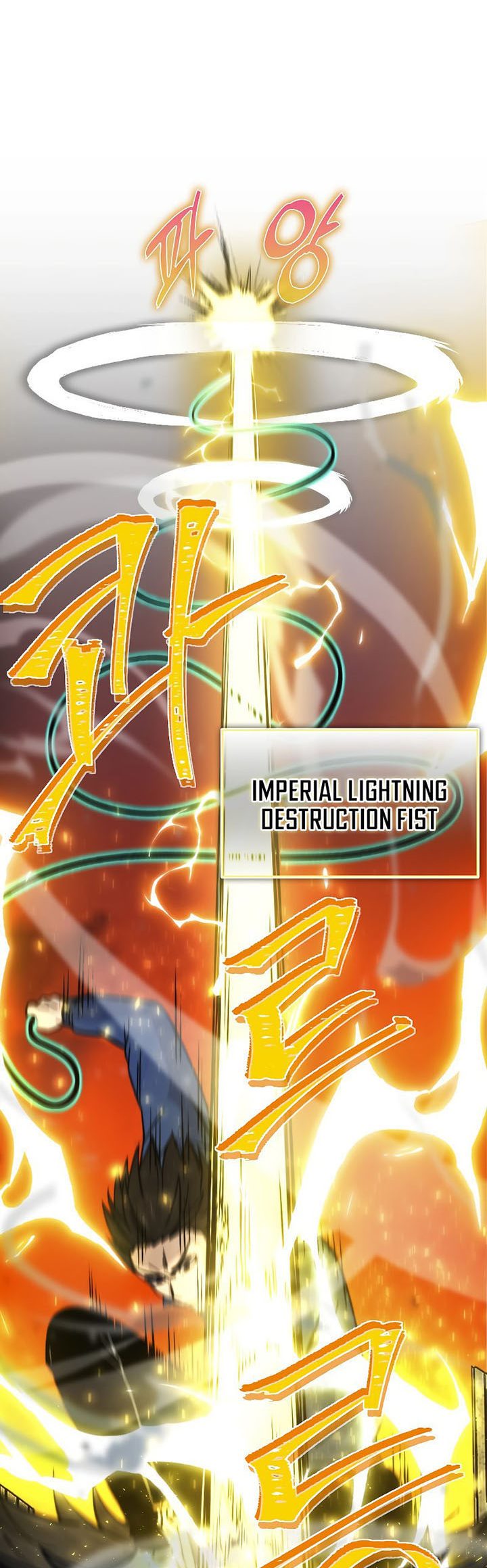 Demon Lord’s Martial Arts Ascension Chapter 33 Gambar 55