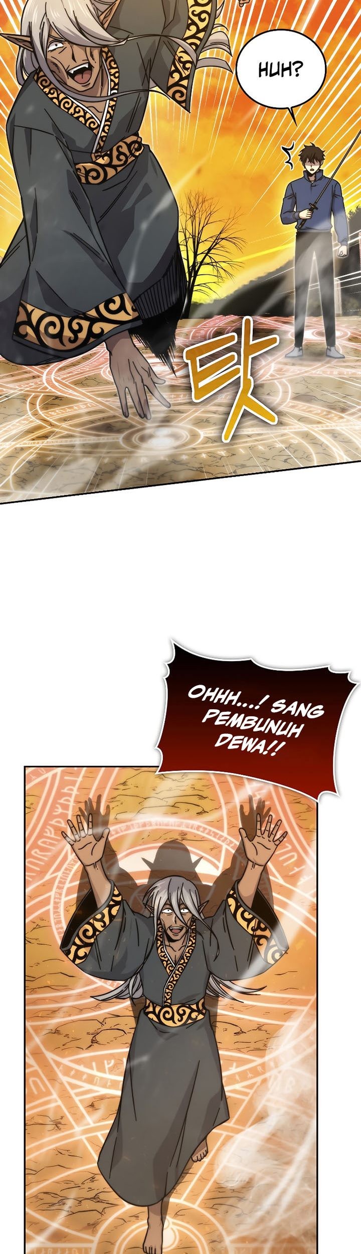 Demon Lord’s Martial Arts Ascension Chapter 33 Gambar 8