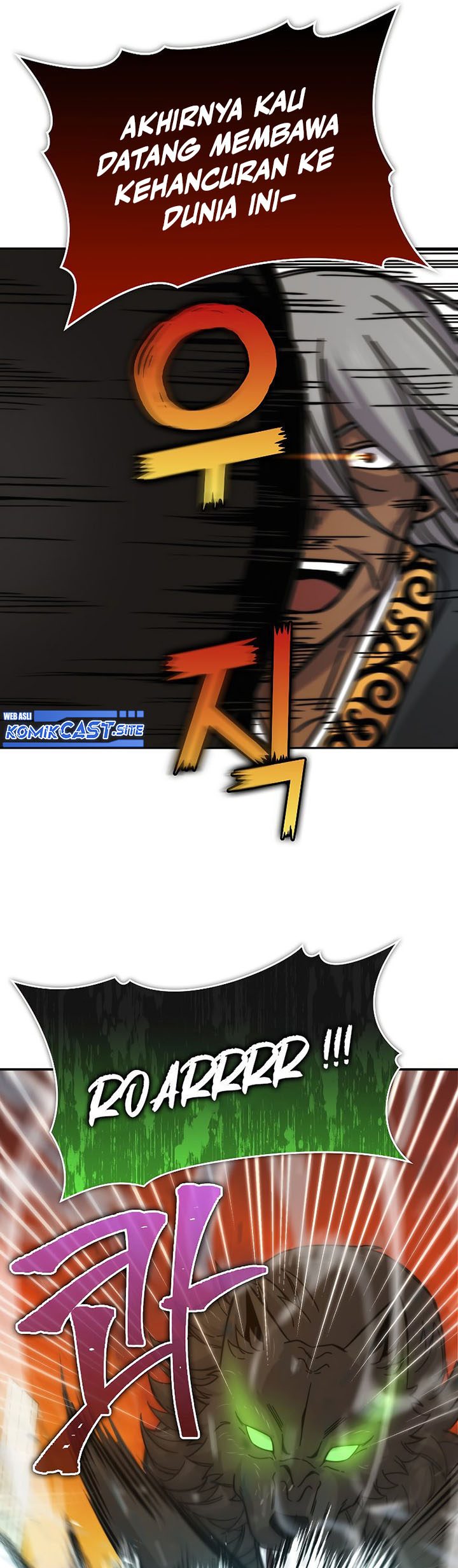 Demon Lord’s Martial Arts Ascension Chapter 33 Gambar 10