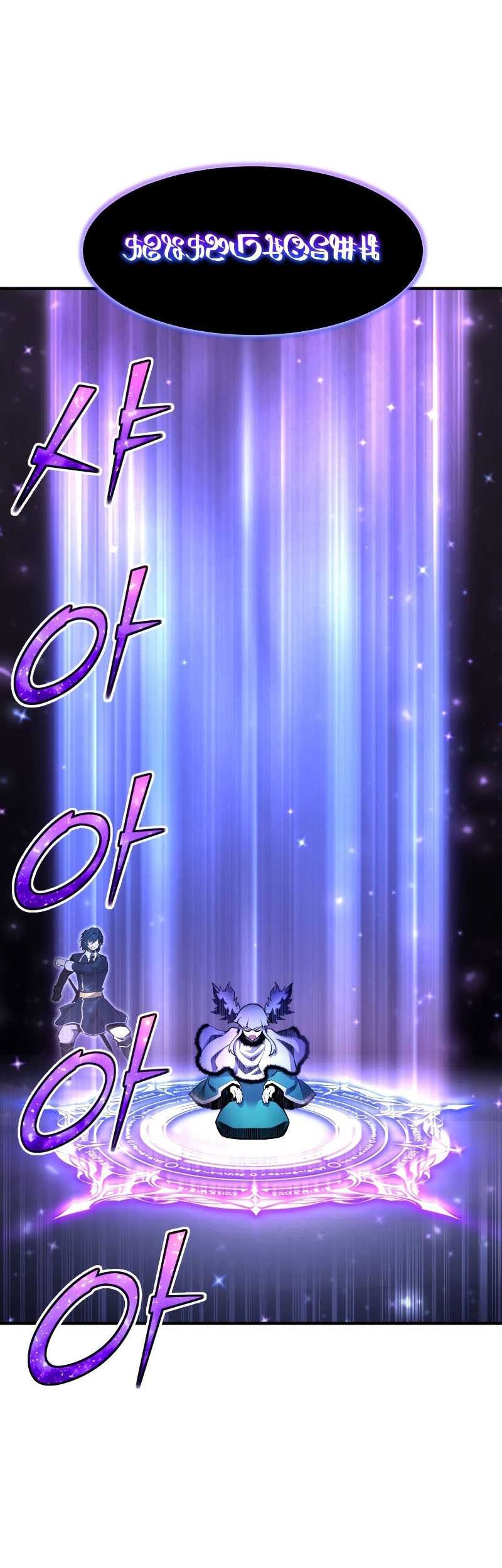 Standard of Reincarnation Chapter 48 Gambar 61