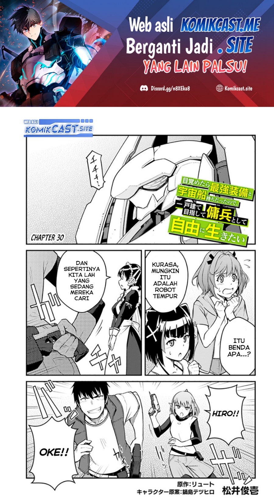 Manga Mezametara Saikyou Soubi to Uchuusen-mochi datta no de Chapter 30.1 gambar nomor 2
