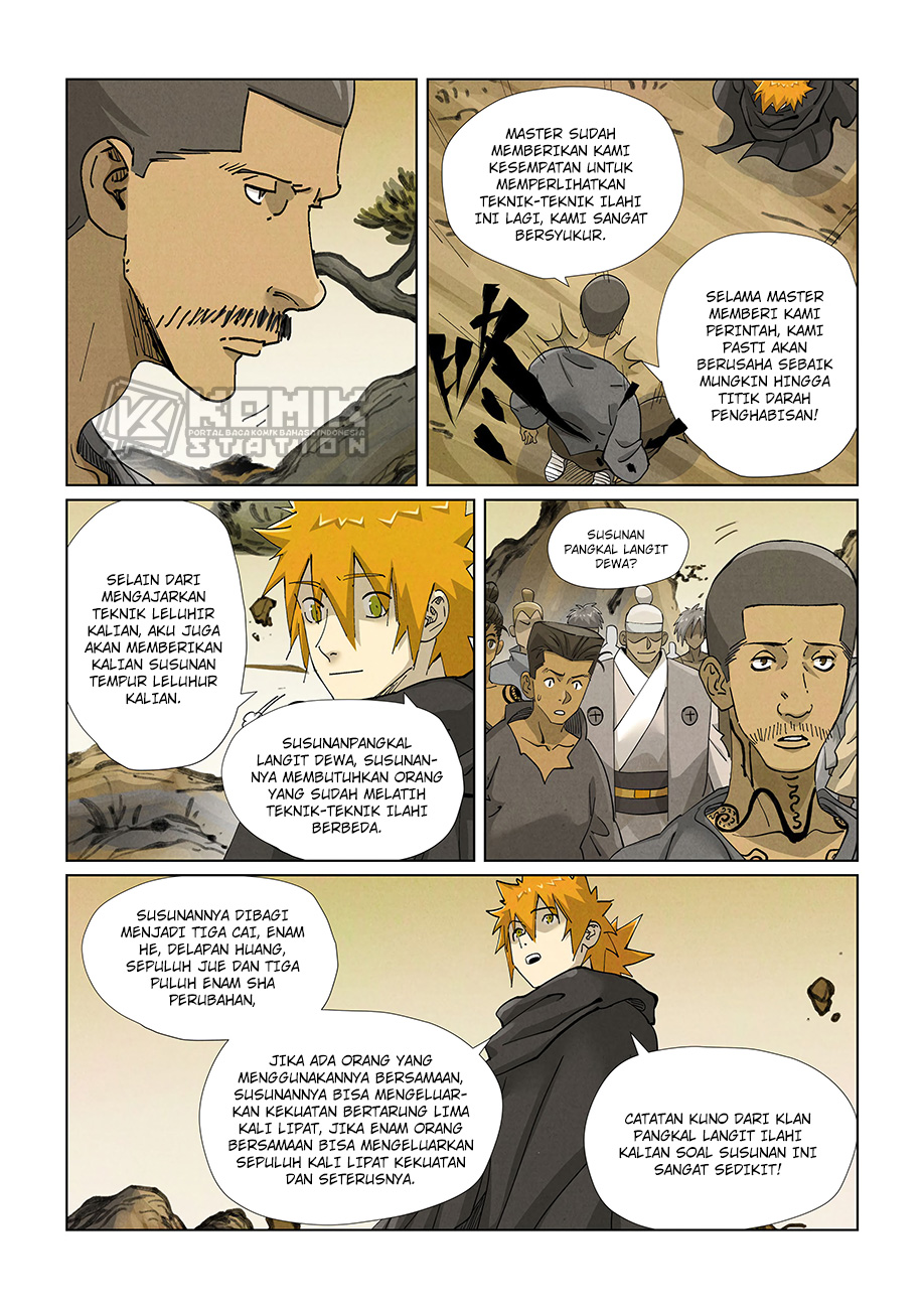 Manhua Tales of Demons and Gods Chapter 418.5 gambar nomor 2