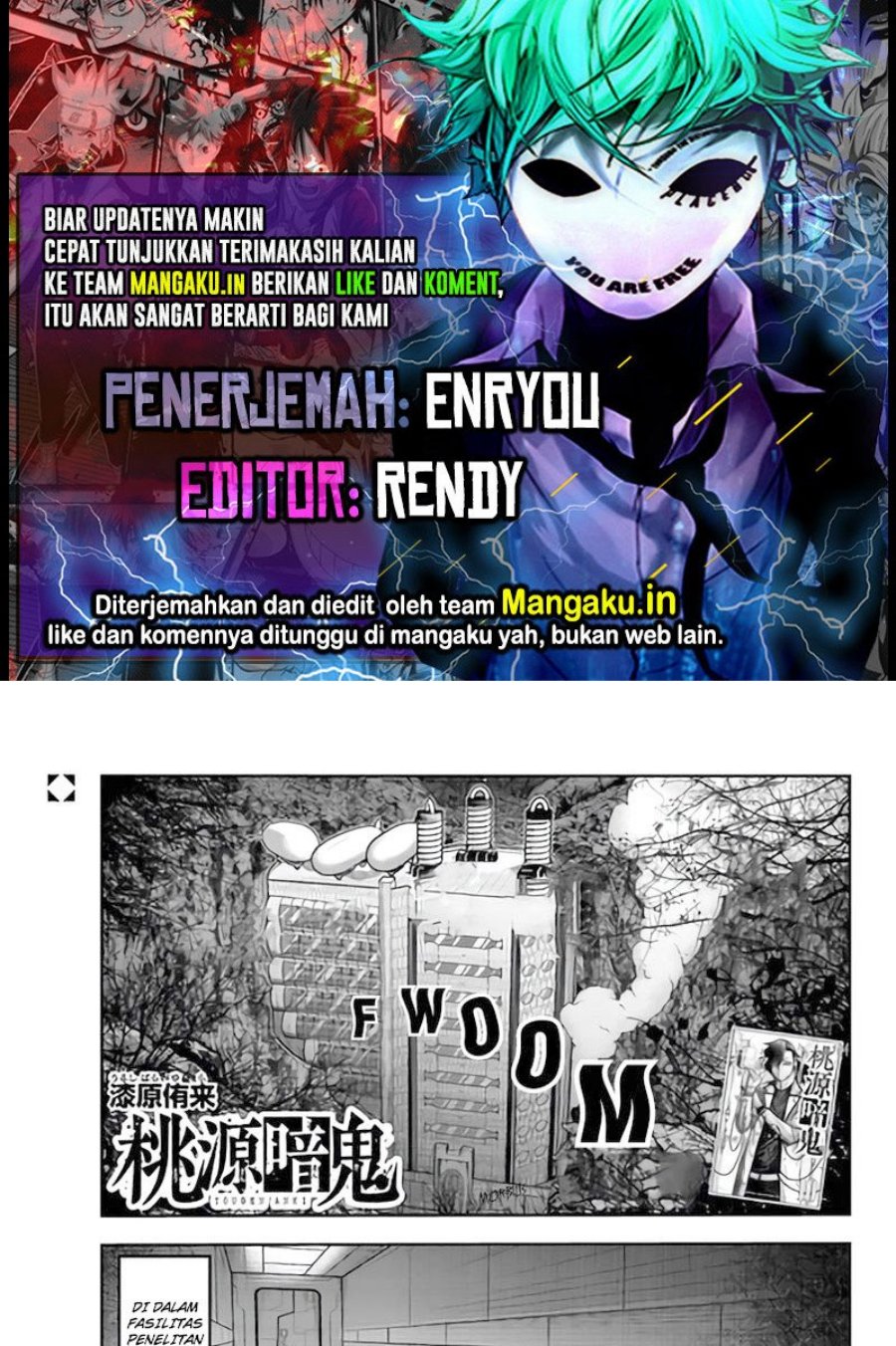 Komik Tougen Anki Chapter 103 gambar nomor 1