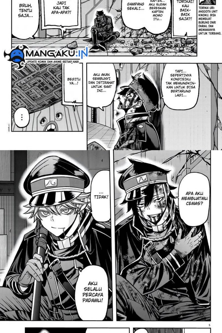 Tougen Anki Chapter 103 Gambar 5