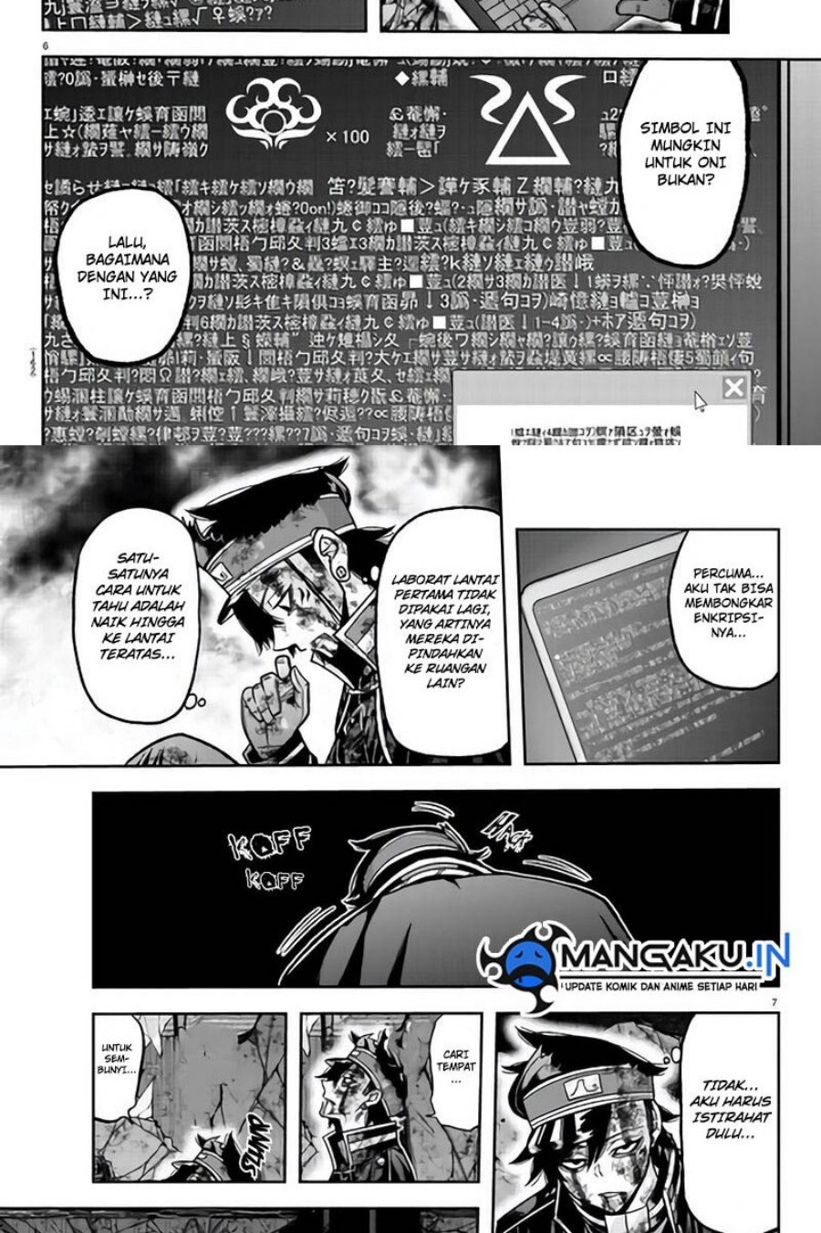 Tougen Anki Chapter 103 Gambar 7
