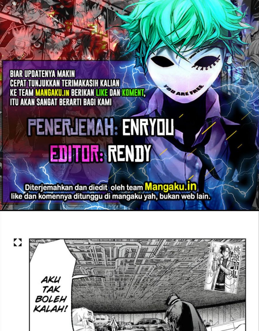 Komik Tougen Anki Chapter 102 gambar nomor 1