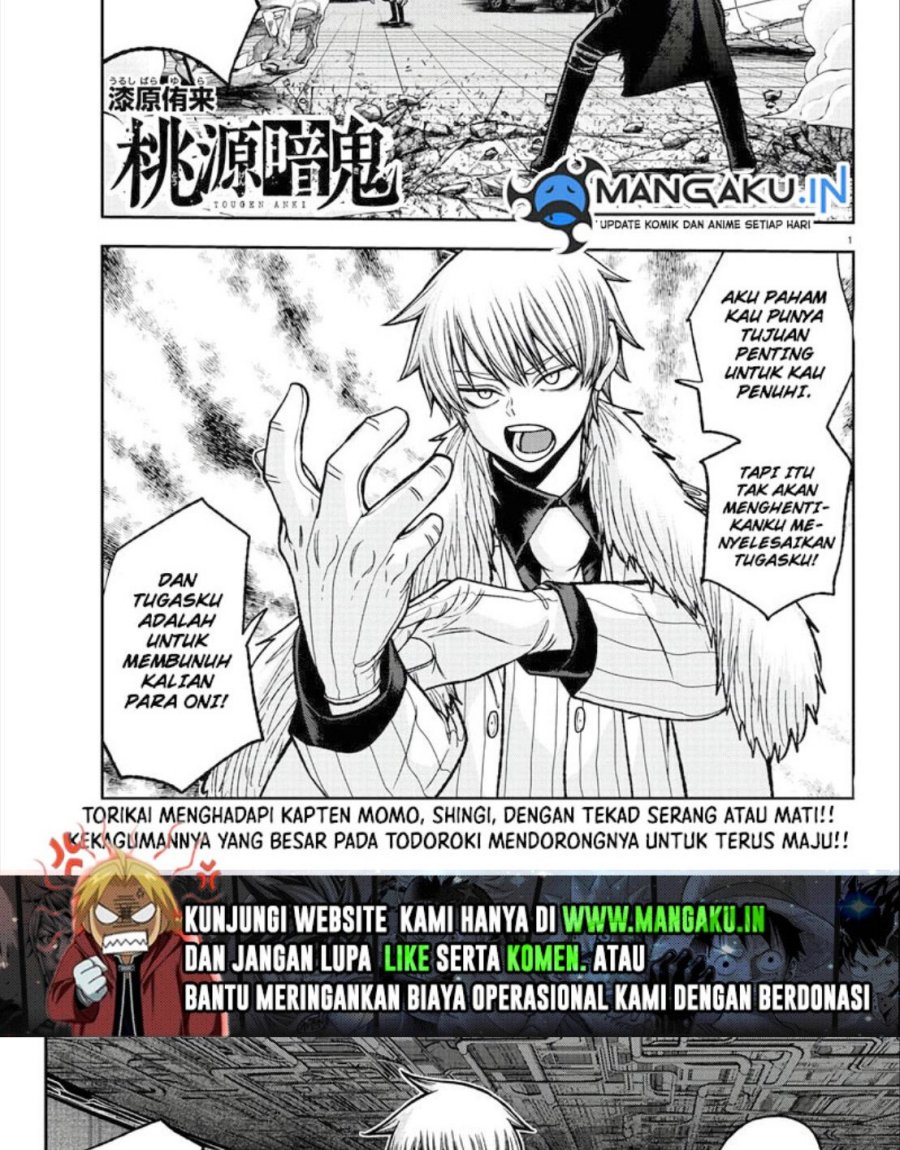 Manga Tougen Anki Chapter 102 gambar nomor 2
