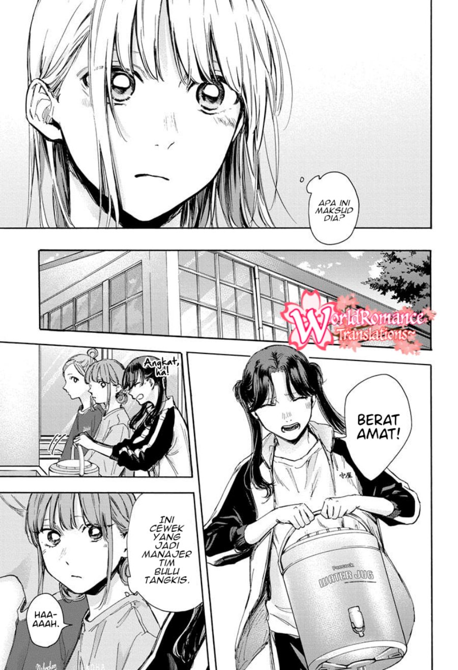 Ao no Hako Chapter 68 Gambar 14