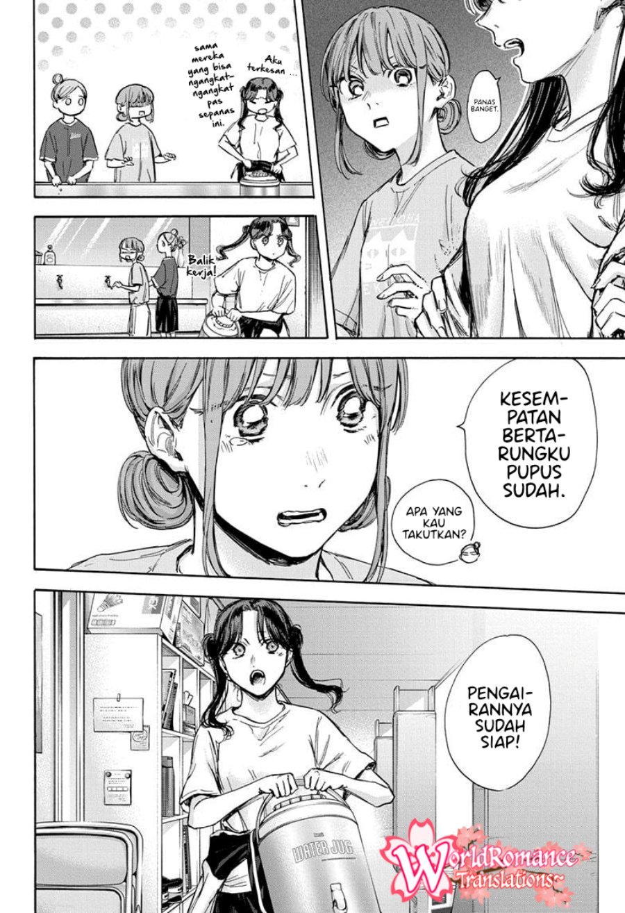 Ao no Hako Chapter 68 Gambar 15