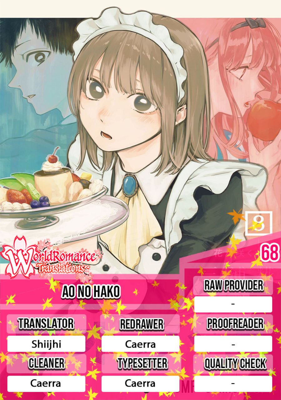 Komik Ao no Hako Chapter 68 gambar nomor 1