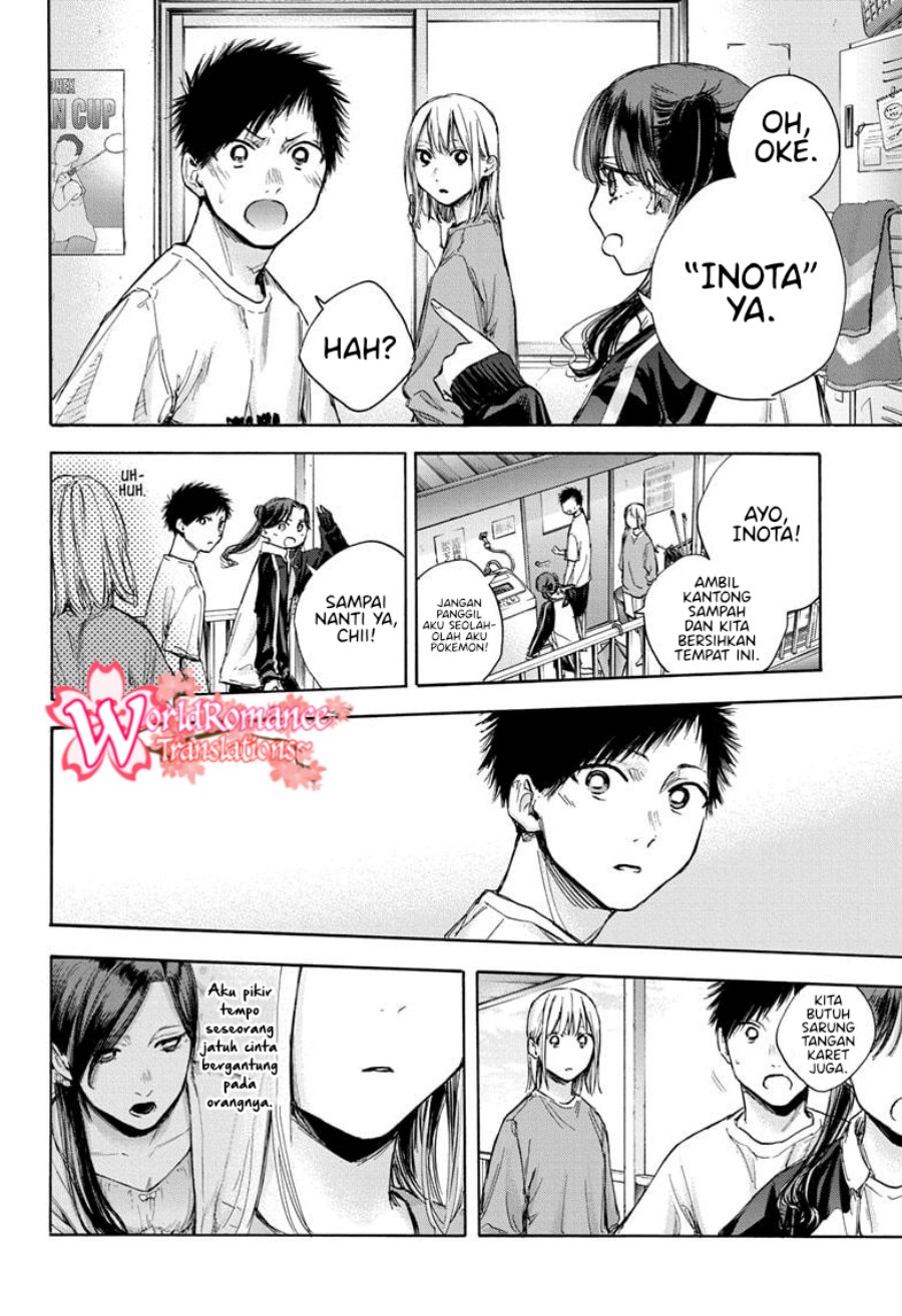 Ao no Hako Chapter 68 Gambar 13