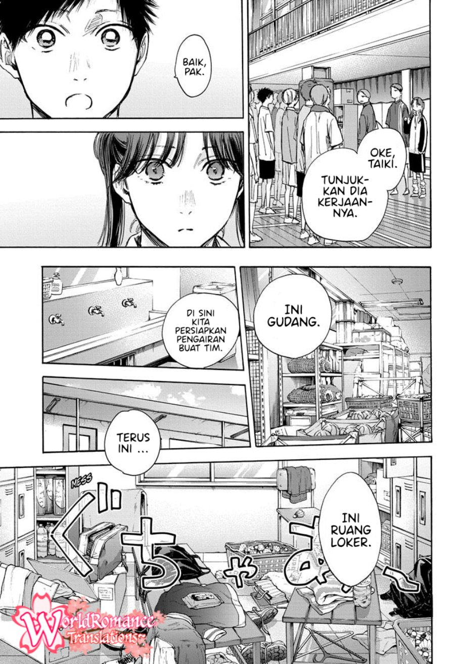 Ao no Hako Chapter 68 Gambar 6