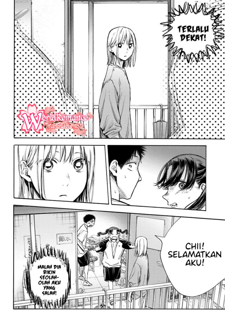 Ao no Hako Chapter 68 Gambar 9