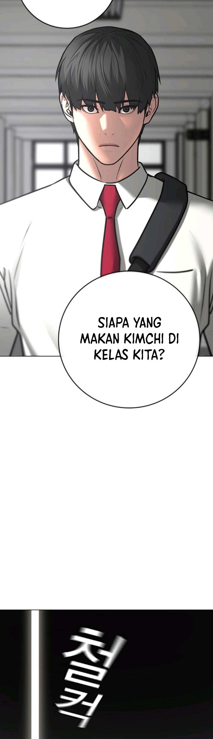 Reality Quest Chapter 74 Gambar 39