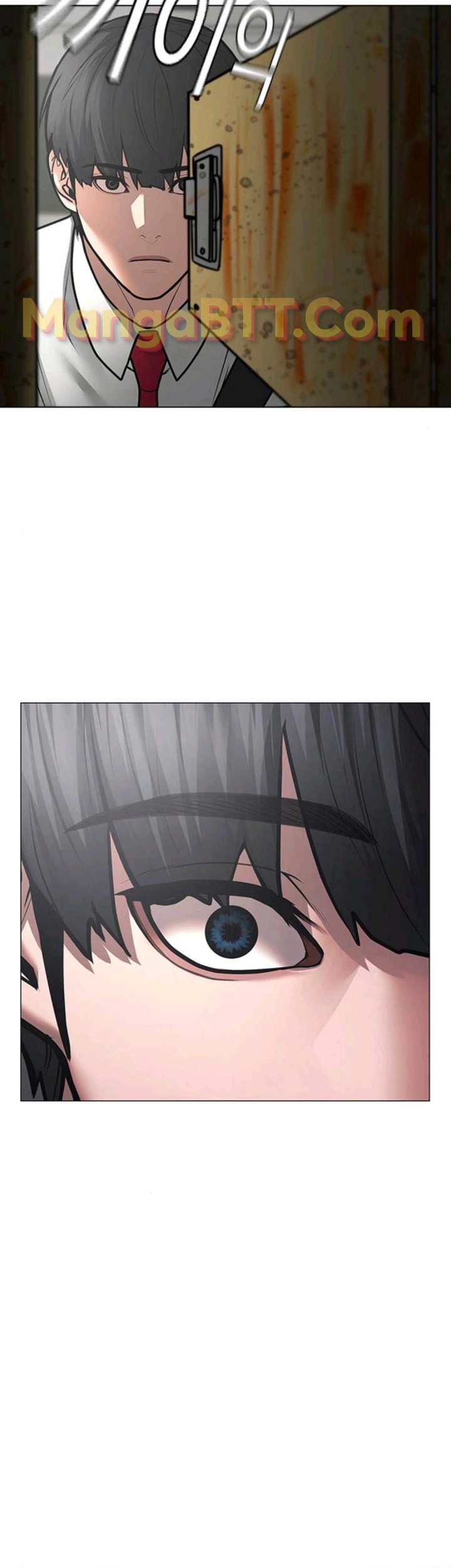 Reality Quest Chapter 74 Gambar 41