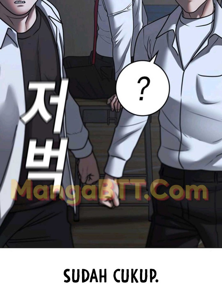 Reality Quest Chapter 74 Gambar 91