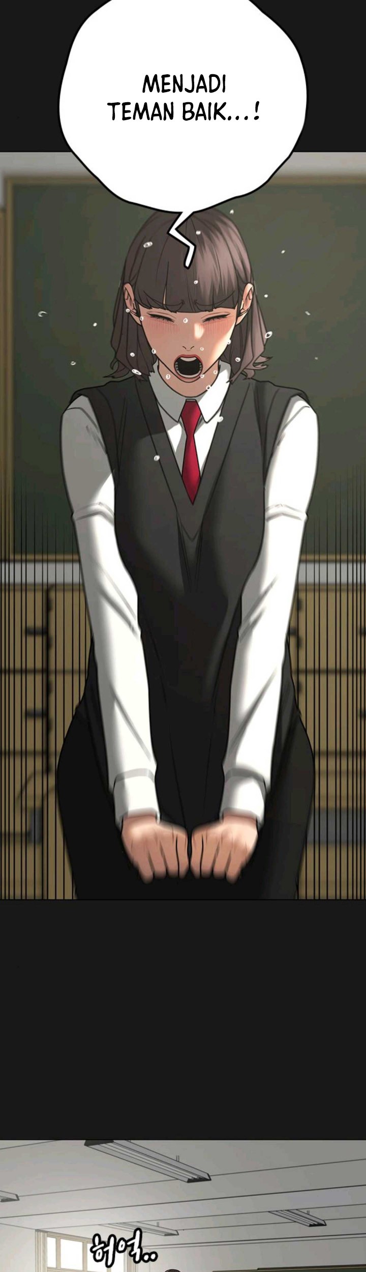 Reality Quest Chapter 74 Gambar 5