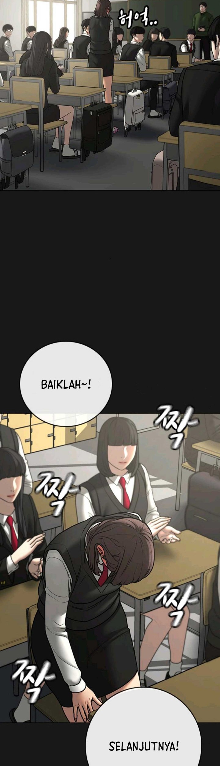 Reality Quest Chapter 74 Gambar 6