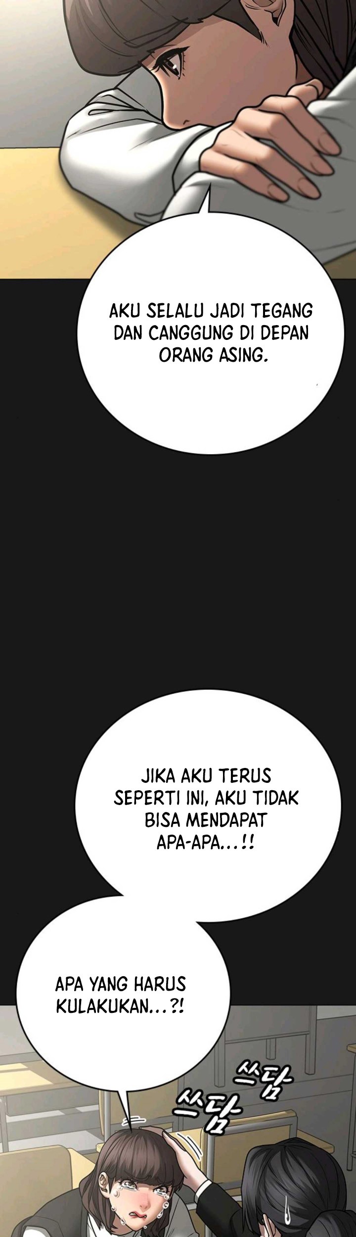 Reality Quest Chapter 74 Gambar 11