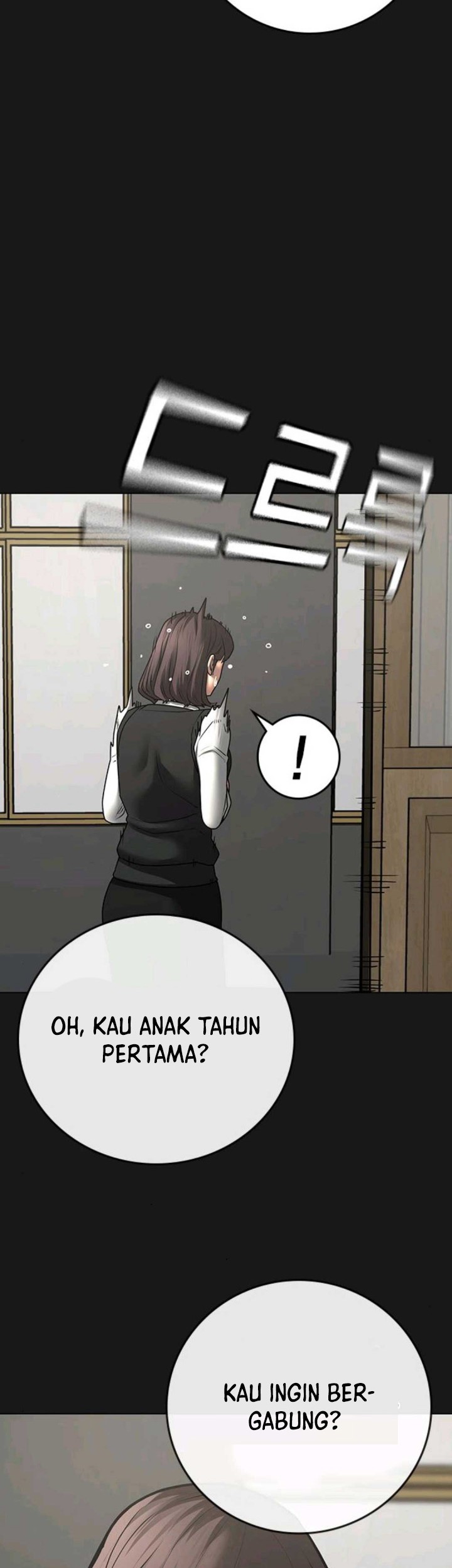 Reality Quest Chapter 74 Gambar 18