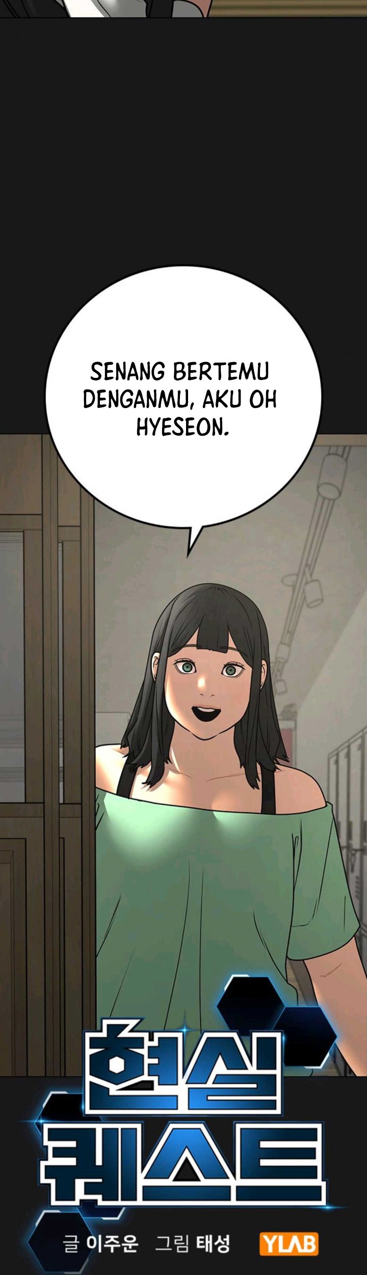 Reality Quest Chapter 74 Gambar 20