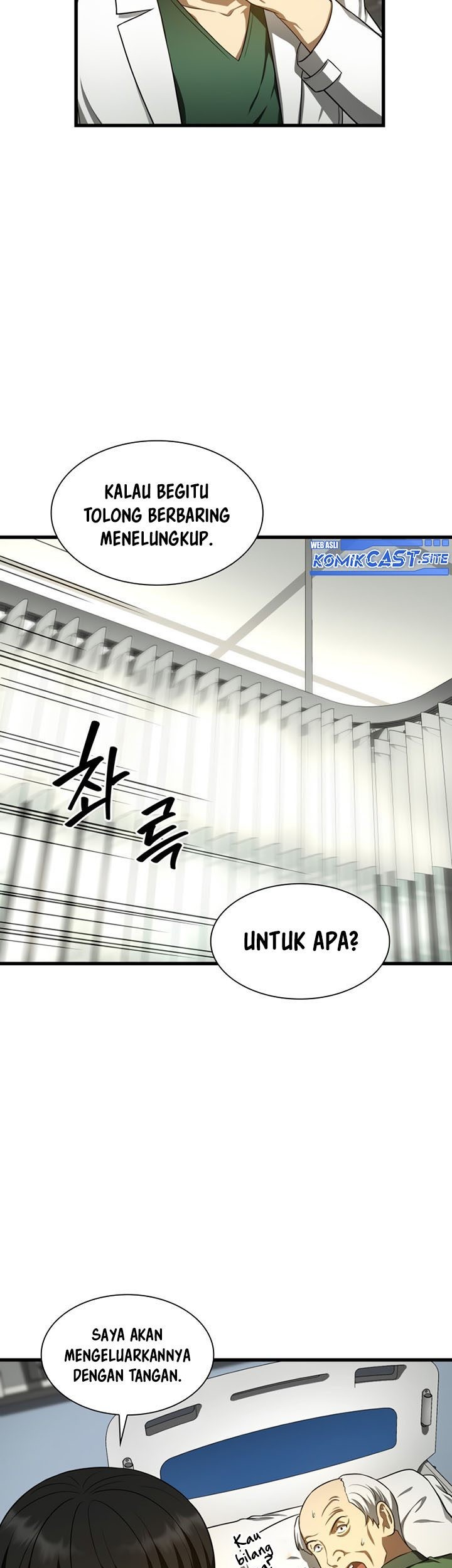 Perfect Surgeon Chapter 48 Gambar 46