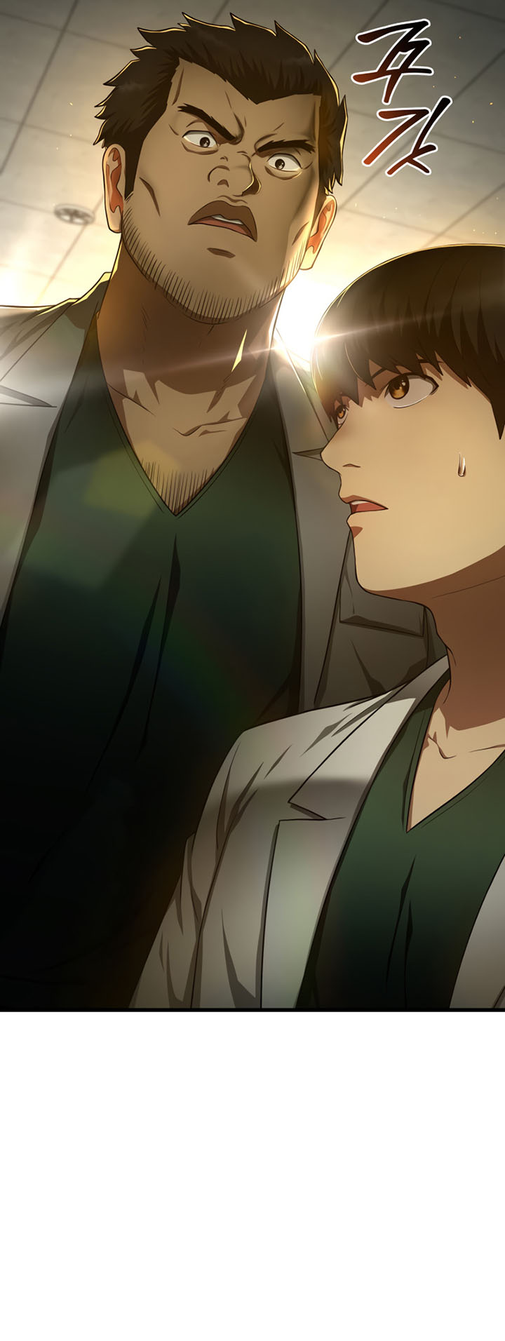 Perfect Surgeon Chapter 48 Gambar 78