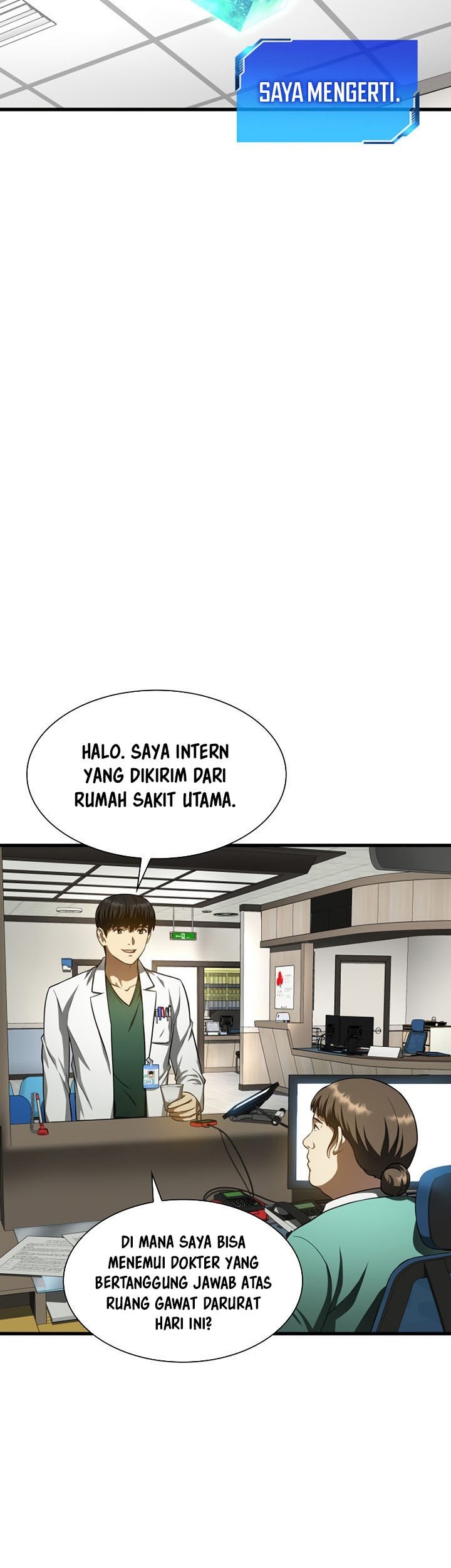 Perfect Surgeon Chapter 48 Gambar 16