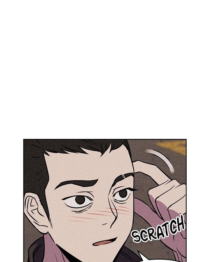 Omnipotence Chapter 08 Gambar 145