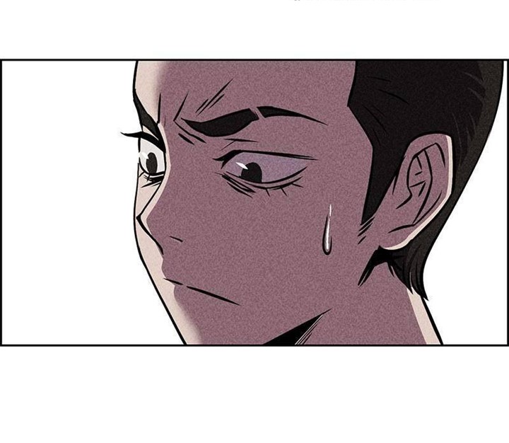 Omnipotence Chapter 08 Gambar 155