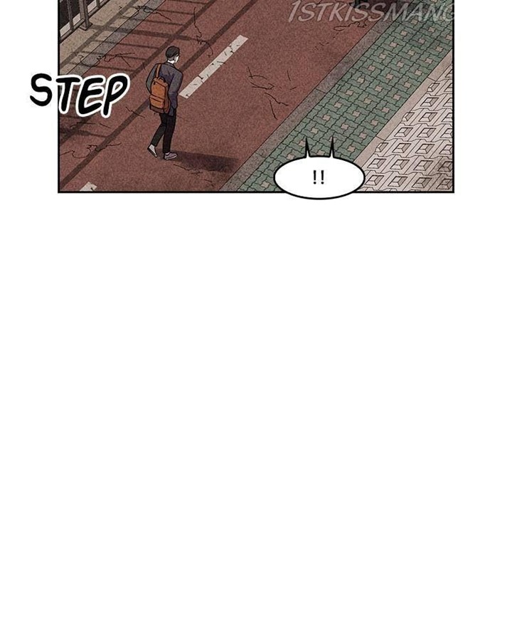 Omnipotence Chapter 08 Gambar 13