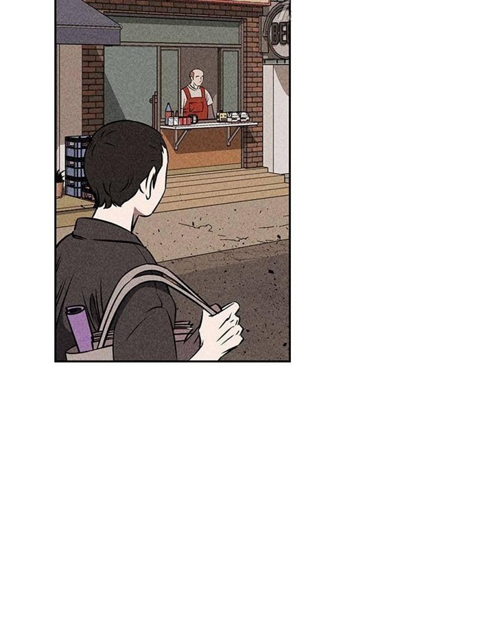 Omnipotence Chapter 08 Gambar 137