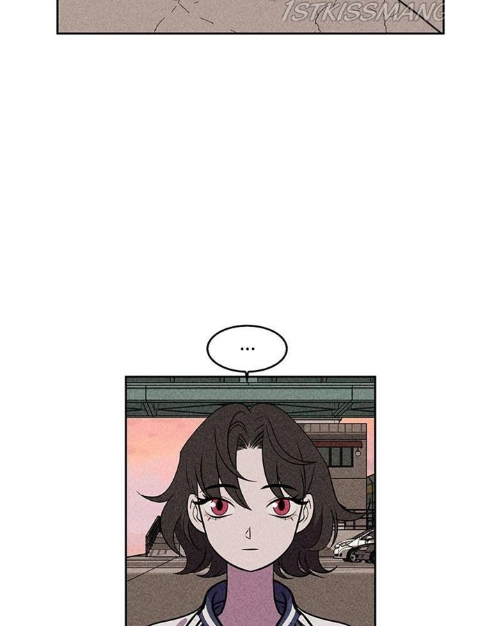 Omnipotence Chapter 08 Gambar 28