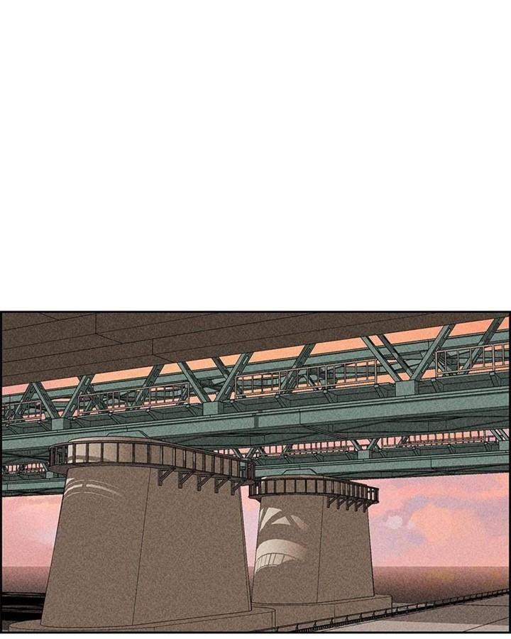 Omnipotence Chapter 08 Gambar 20