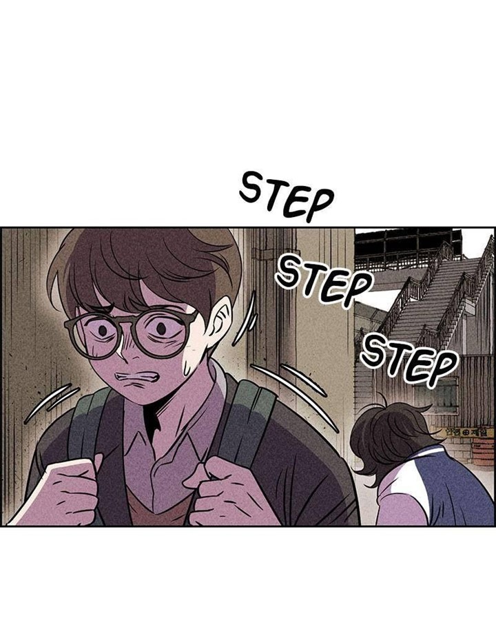 Omnipotence Chapter 08 Gambar 75