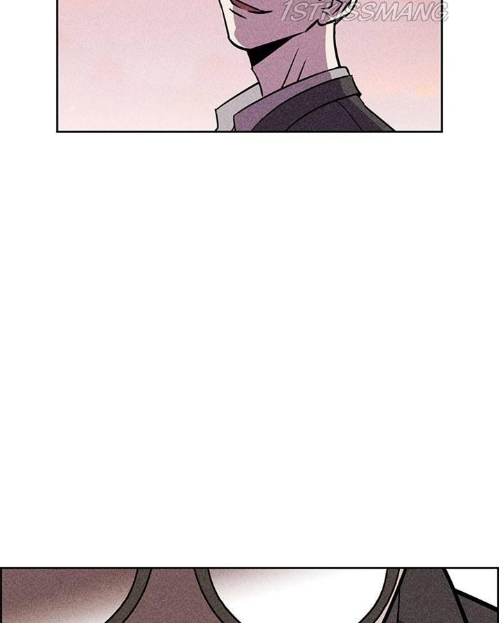 Omnipotence Chapter 08 Gambar 84