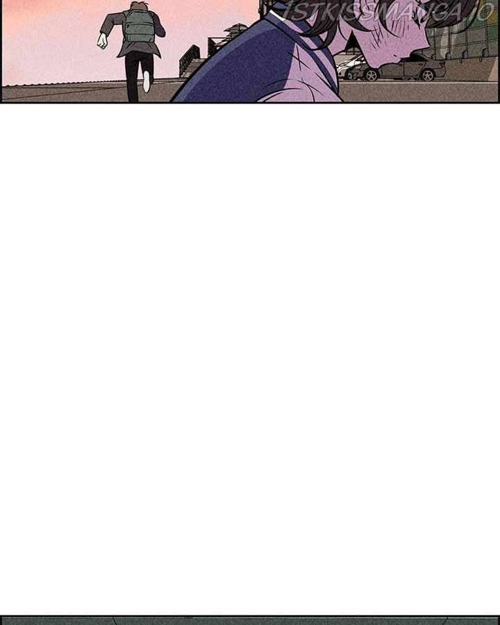 Omnipotence Chapter 08 Gambar 91