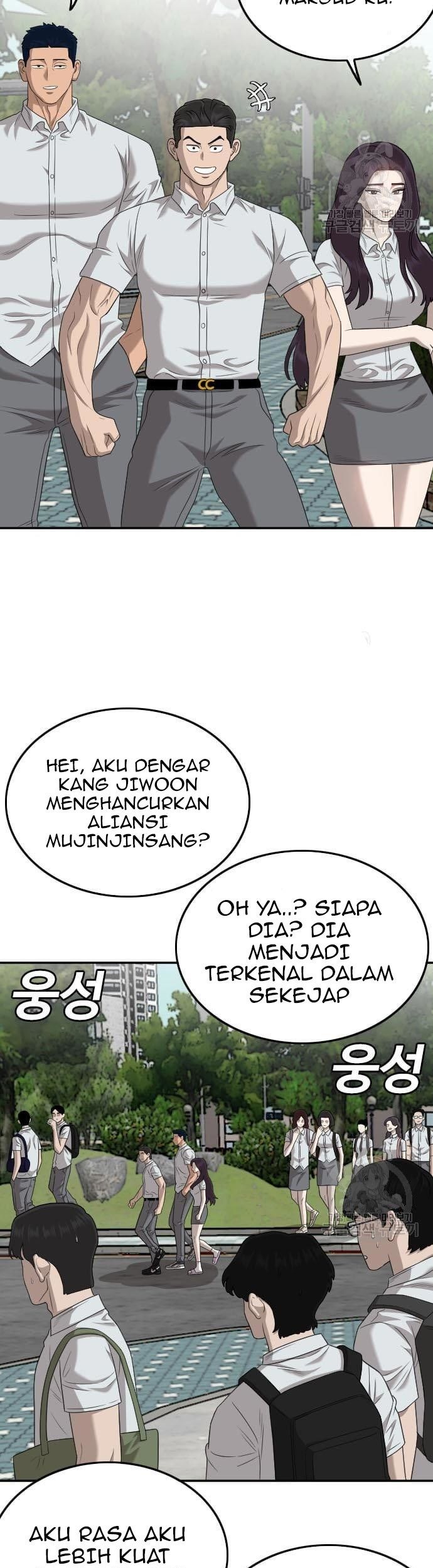 A Bad Person Chapter 137 Gambar 51