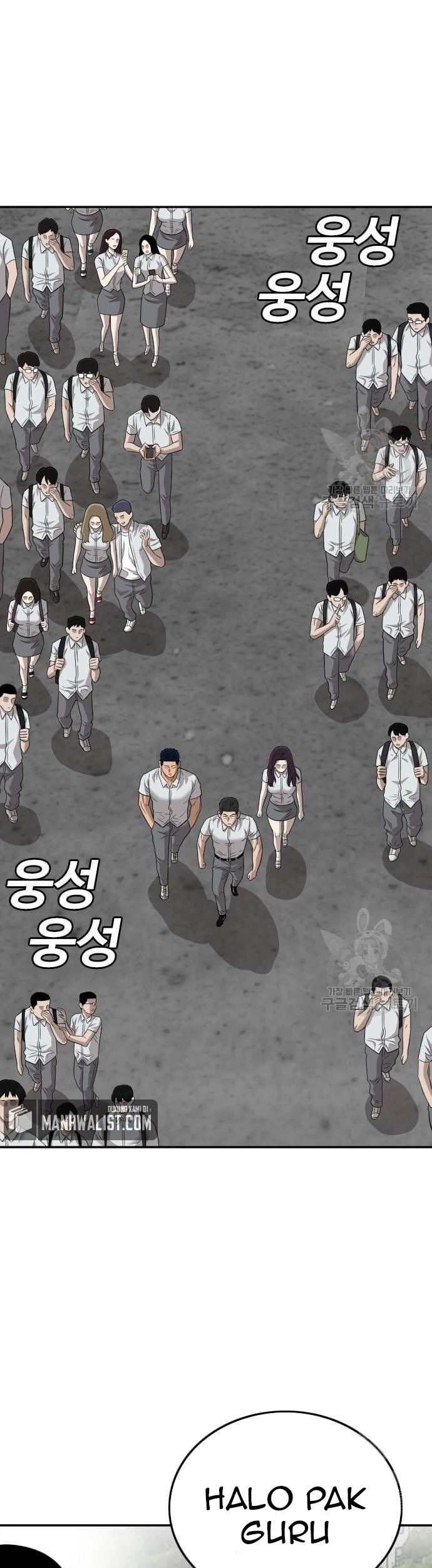 A Bad Person Chapter 137 Gambar 53