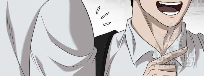 A Bad Person Chapter 137 Gambar 40