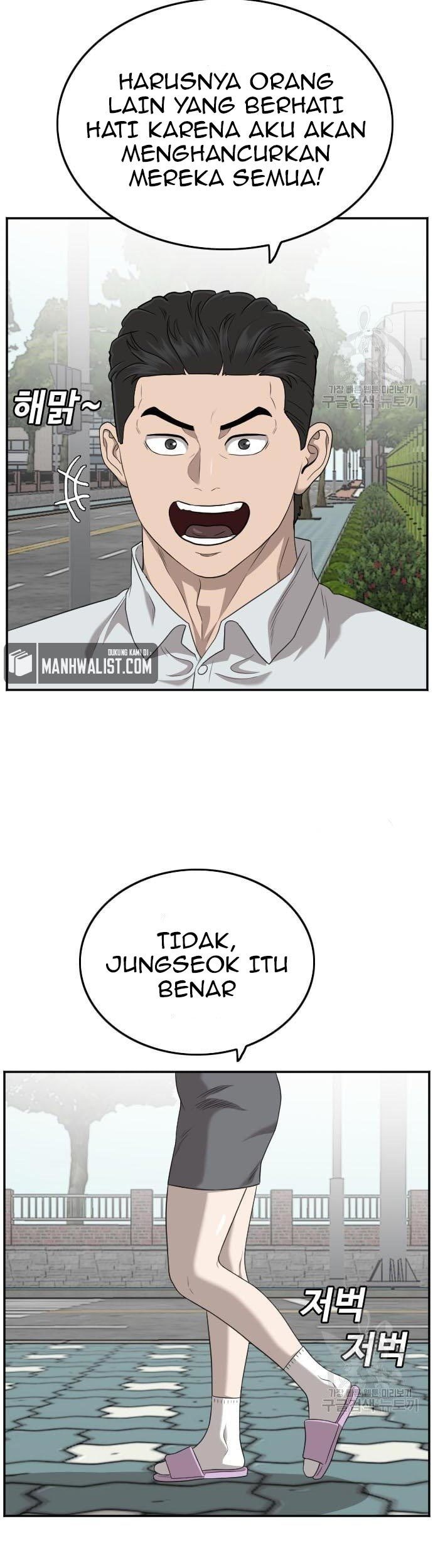 A Bad Person Chapter 137 Gambar 45
