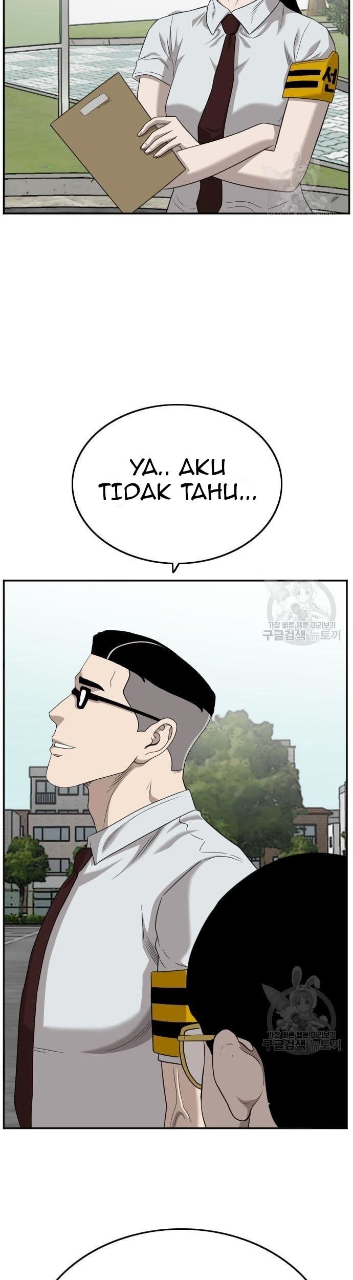 A Bad Person Chapter 137 Gambar 75