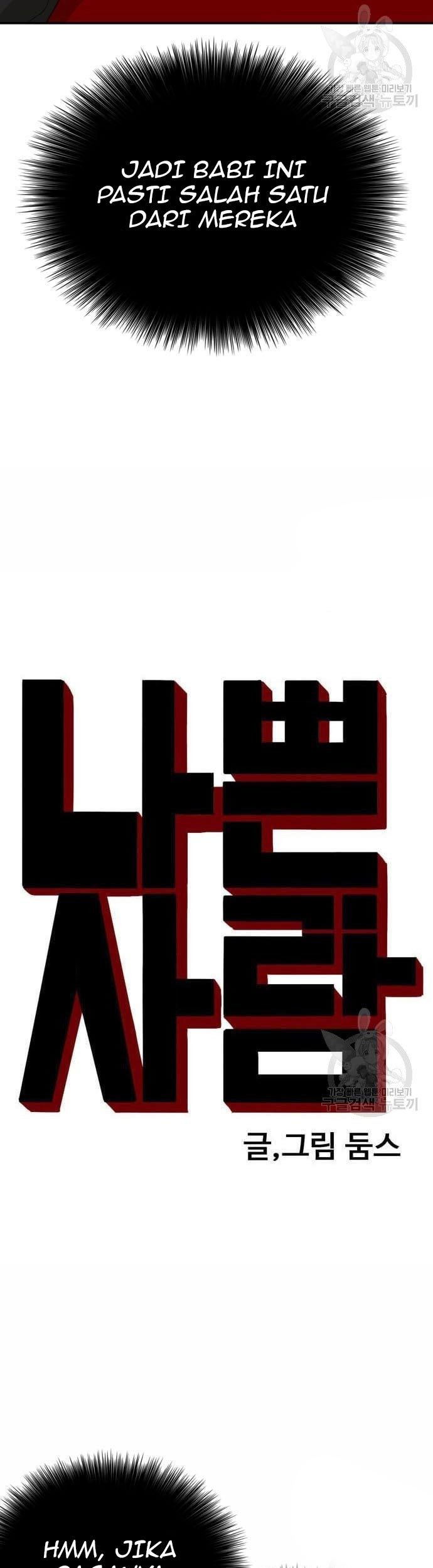 A Bad Person Chapter 137 Gambar 5