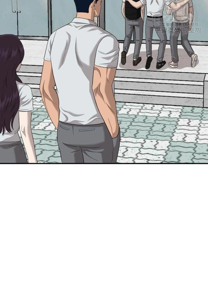 A Bad Person Chapter 137 Gambar 84