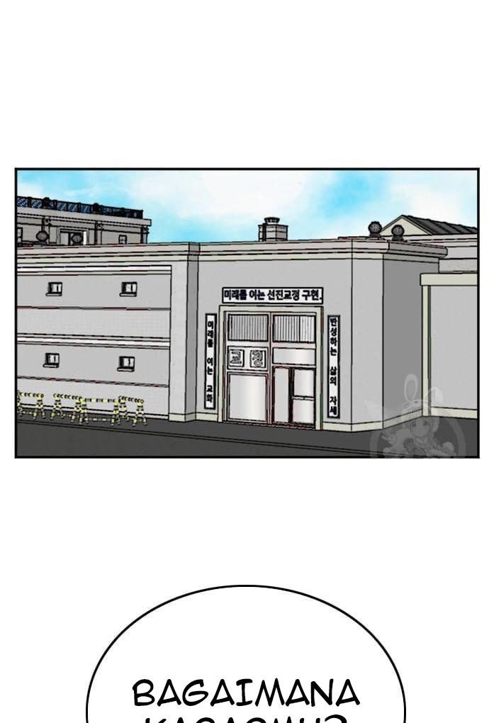 A Bad Person Chapter 137 Gambar 85