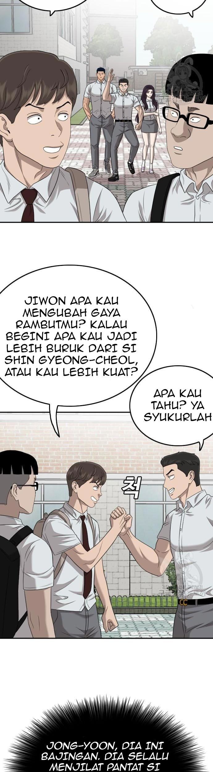 A Bad Person Chapter 137 Gambar 79