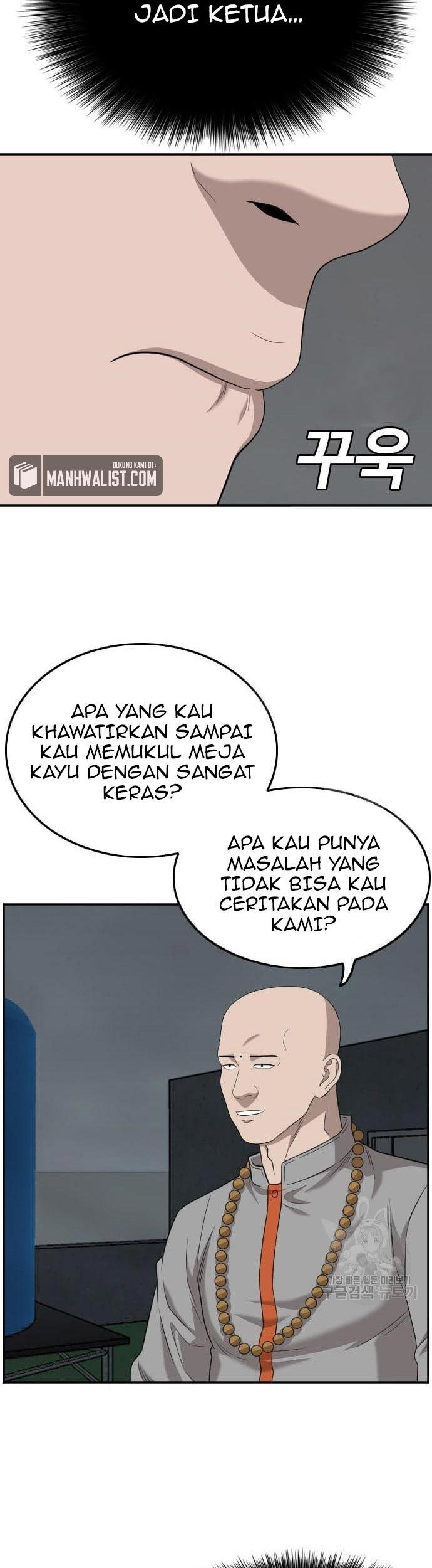 A Bad Person Chapter 136 Gambar 29