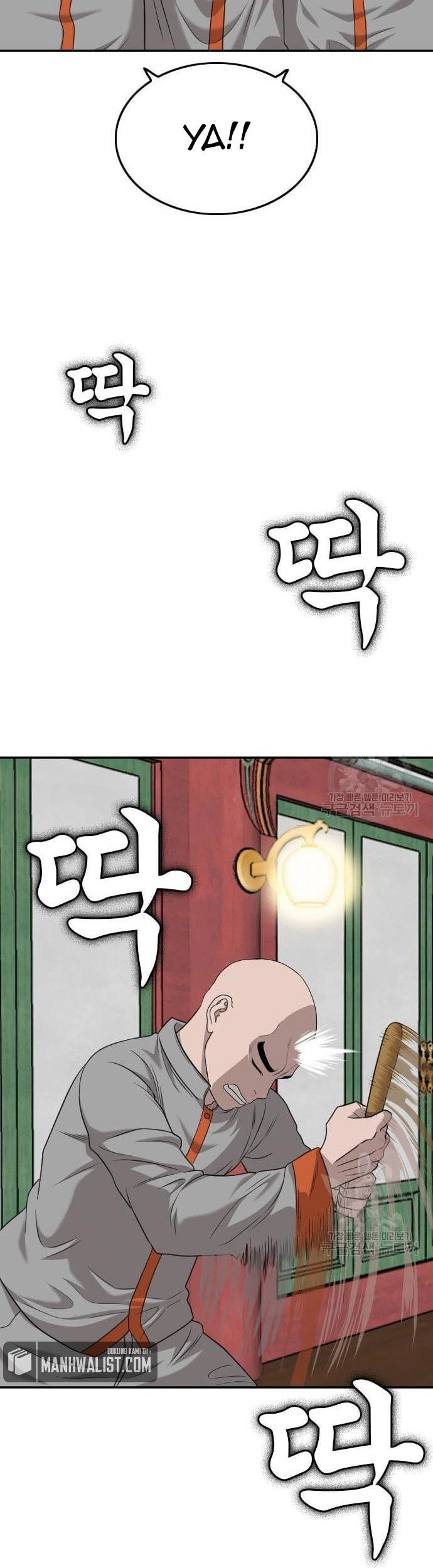 A Bad Person Chapter 136 Gambar 19